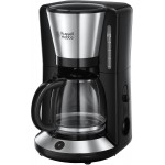 Κανάτα καφετιέρας Russell Hobbs 2403156 Original 24001013051
