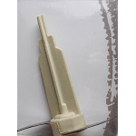 Μαχαίρι Μulti Μoulinex (λευκό κοντό) Τ71 νέου τύπου Μαχαίρι Μulti Μoulinex (λευκό κοντό) Τ71 νέου τύπου