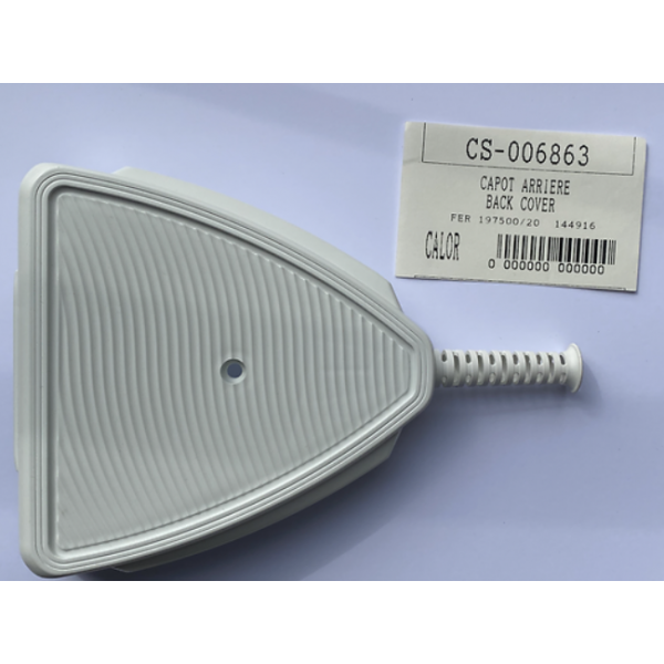 Πίσω κάλυμμα σιδήρου TEFAL 1975 Original CS-006863